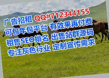 电白捐卵培训公司